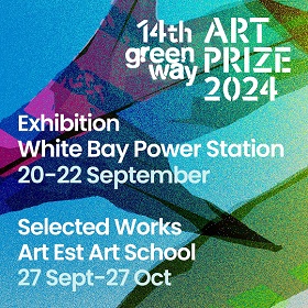 GreenWay Art Prize illustration a close up of a grainy and colourful kite like shape of blue, purple, yellow and pink on a blue background, the words GreenWay Art Prize sit ontop with dates the work will be shown at the White Bay Power Station 20-22 September and the at Art Est 27 Sep - 27 Oct