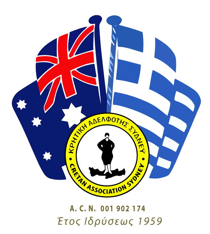 Cretan Association Logo