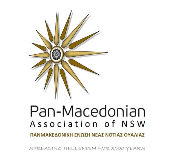 Pan Macedonian Association